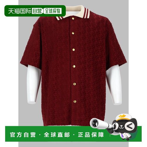 香港直邮drole de monsieur 男士 衬衫