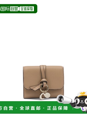 1h可退 香港直邮Chloe 蔻依 女士 標誌牌三折錢包 CHC21WP945F57