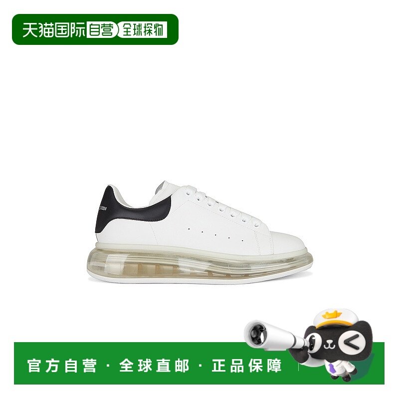 香港直邮MCQUEEN 亚历山大 麦昆 男士 大运动鞋 604232WHX98,运动鞋new,其它运动鞋,淘宝优惠券,粉丝福利购,淘宝优惠卷