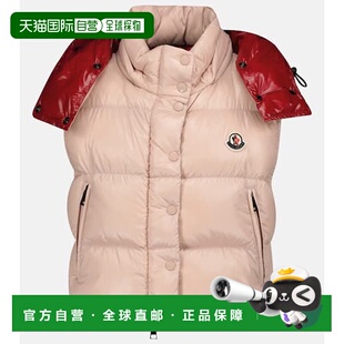 香港直邮Moncler 盟可睐 女士 Alpiste 绗缝羽绒马甲