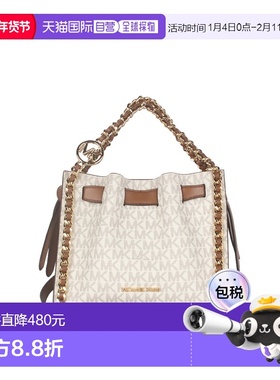1h可退 香港直邮Michael Kors 迈克高仕 女士 奥莱款 MINA小号PVC