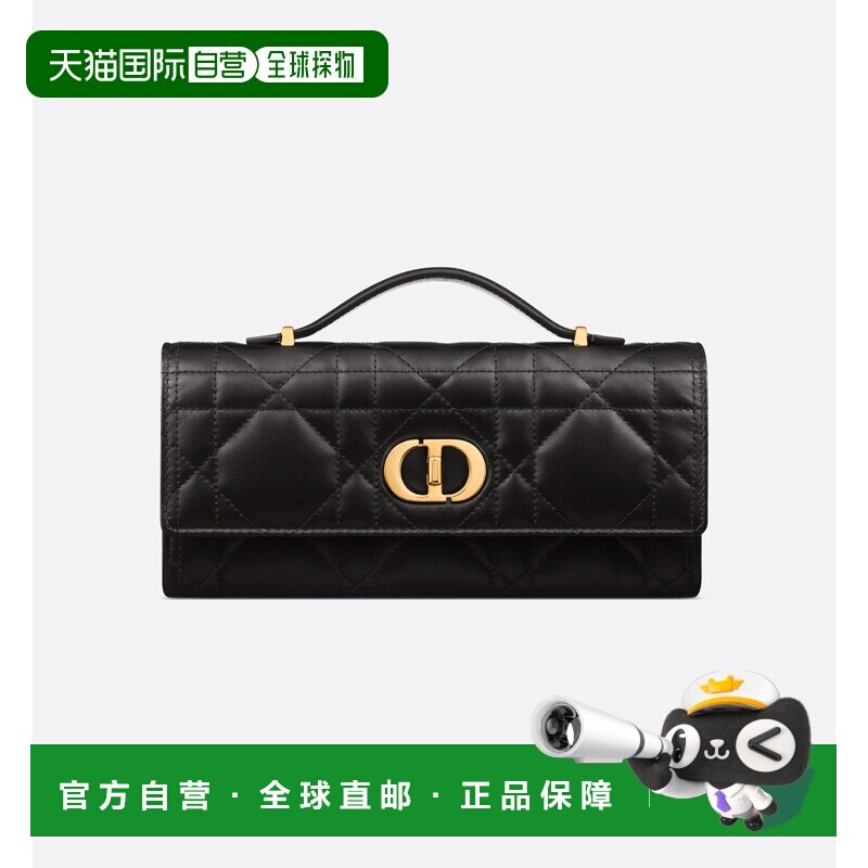 欧洲直邮dior/迪奥 女士 手拿包手提包