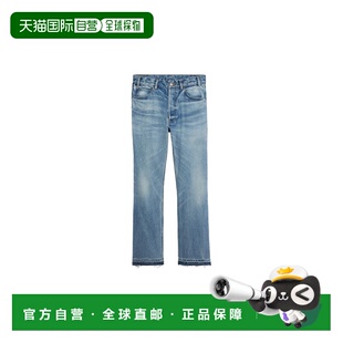 1h可退 欧洲直邮CELINE 赛琳 思琳 26春夏 2N845206T.08PI/08PI