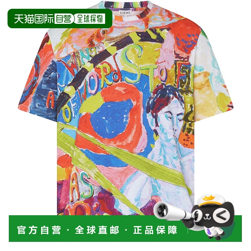 1h可退 香港直邮LOEWE 罗意威 男士 棉质宽松版型 T 恤 TH3NMULMZ