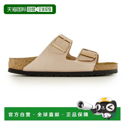 香港直邮BIRKENSTOCK 女士凉鞋 1250576COPPER CO 米白色