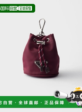 1h可退 欧洲直邮PRADA 普拉达 26春夏 2TT202_2HE1_F0007 男士 钥