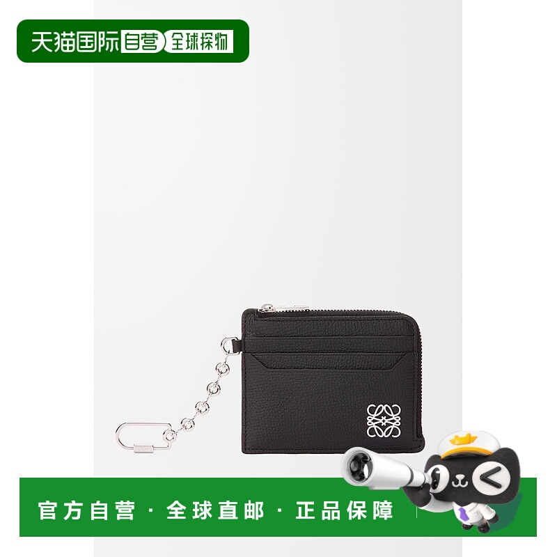 自营1h可退 欧洲直邮Loewe罗意威 Anagram系列女士黑色小牛皮字母