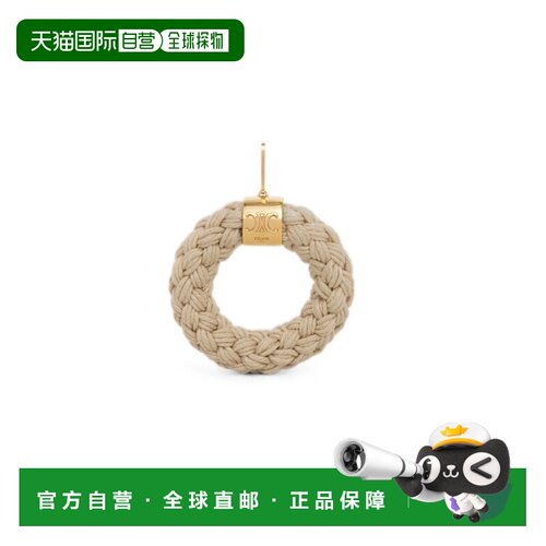 香港直邮CELINE 女士饰品 46X592BCO01GI SS2022 黄色 SEPARABLES