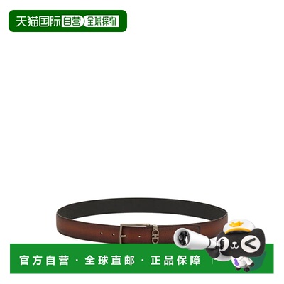 香港直邮Salvatore Ferragamo 菲拉格慕 男士 CINTURA 双方形腰带