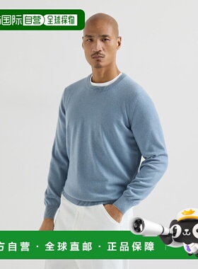 1h可退 欧洲直邮BRUNELLO CUCINELLI 26春夏 261M2200100CMM56 男