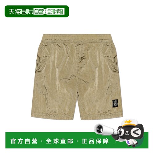 1h可退 香港直邮STONE ISLAND 男士短裤 L2S15B100004S0043V005N