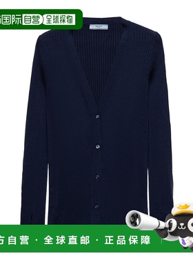 香港直邮Prada 棉质开衫 P25N4816SUSOOO针织长袖