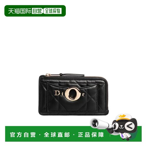 香港直邮CHRISTIAN DIOR 女士卡包 S2702OGMDM900 A支付后1h可退