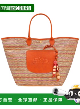 1h可退 香港直邮Longchamp 双手柄单肩包 10308HJC珑骧手提包