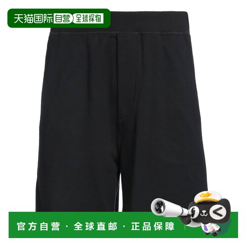 香港直邮Dsquared2二次方男士短裤 【付后1h可退】