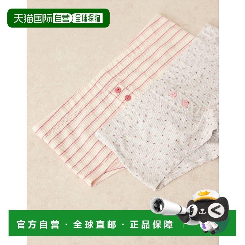 1h可退 香港直邮ASOS 女士 cheeky 设计杂纹粉色条纹平角内裤(2件