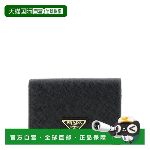 欧洲直邮prada 女士 钱包