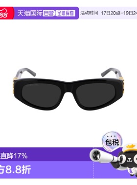 自营Balenciaga巴黎世家 双B标太阳镜墨镜白敬亭同款BB0095S