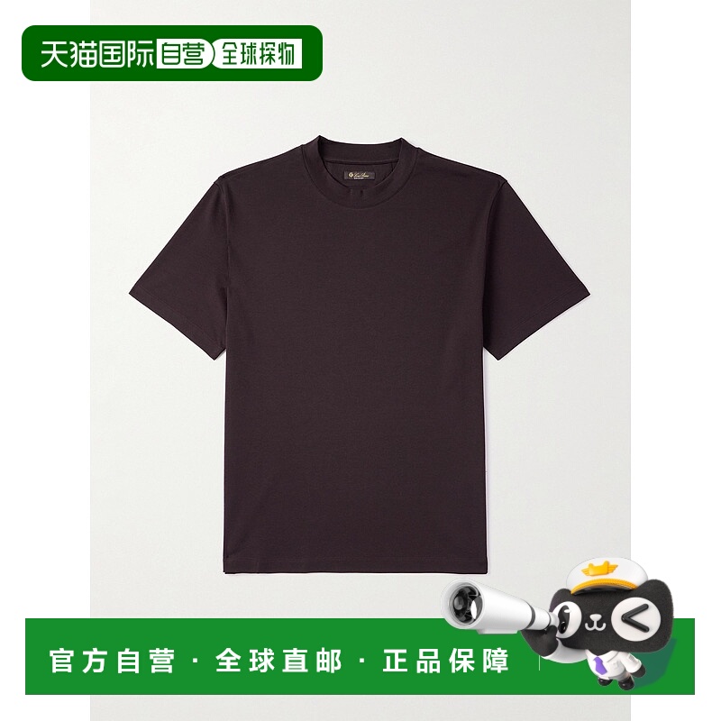 Loro Piana 诺悠翩雅 男士 棉针织T恤 FAM8924