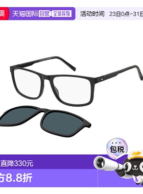 欧洲直邮tommy hilfiger 男士 太阳镜