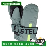 香港直邮Stella 男童 Mccartney 麦卡特尼 印花滑 斯特拉 1h可退