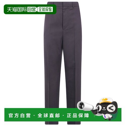 香港直邮MAISON MARGIELA 男士正装裤 S67KA0101M【付后1h可退】