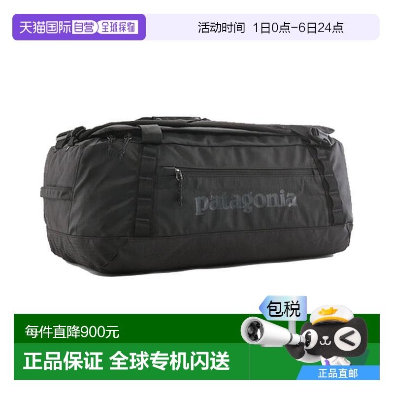 ɫ none ŷֱPATAGONIA ڶ 55Lɫд