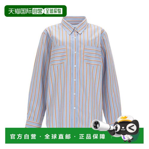欧洲直邮DRIES VAN NOTEN 女士衬衫 107123064514【付后1h可退】