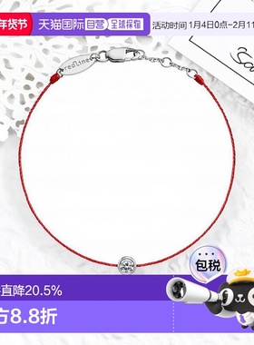 欧洲直邮Redline巴黎小红绳Pure圆形钻石手链明星同款新年礼物