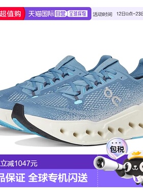 1h可退 香港直邮On 男士 Cloudsurfer Max 跑鞋  舒适时尚