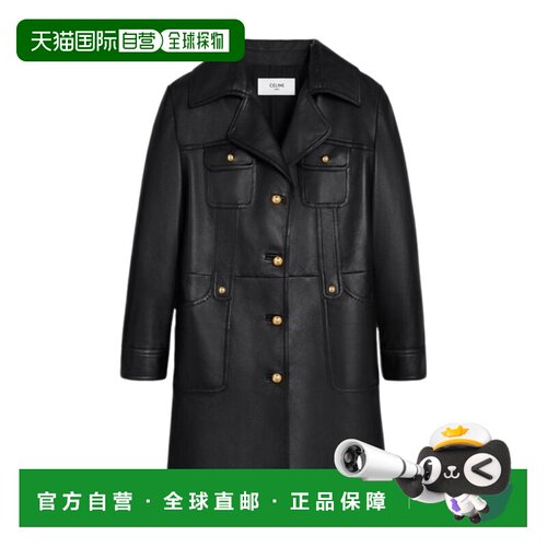 香港直邮CELINE 女士皮衣 2D494305Q38NO AW2023 黑支付后1h可退