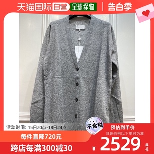 MARGIELAMaison 香港直邮MAISON Margiela 灰色羊毛开衫 S51HA120