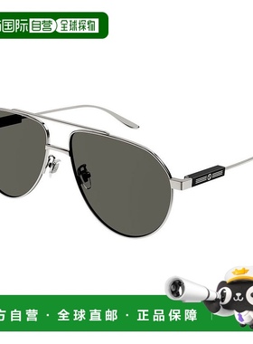 1h可退 香港直邮Gucci 古驰 男士 -sunglasses 太阳镜 GG1311S001