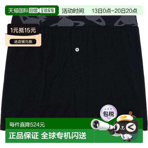 香港直邮VivienneWestwood薇薇恩 韦斯特伍德男士【付后1h可退】