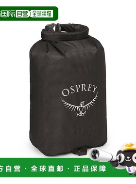 自营欧洲直邮Osprey Ultralight Dry Sack 6 L男女通用黑色尼龙收