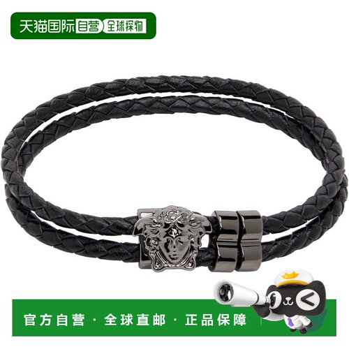 1h可退 香港直邮versace 范思哲 男士 La Medusa Leather 手环 DG