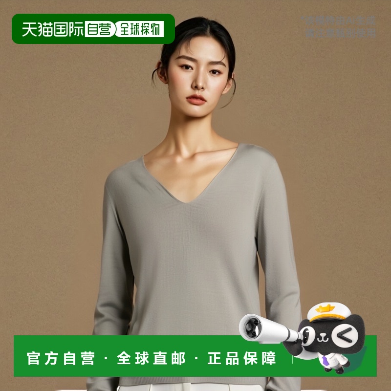 香港直邮Rick Owens V领长袖毛衣 RP02C1623WS