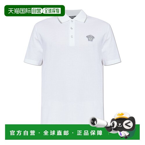 香港直邮Versace 短袖Polo衫 10139061A14975范思哲