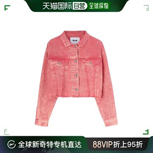 女士拼接牛仔外套 香港直邮Msgm