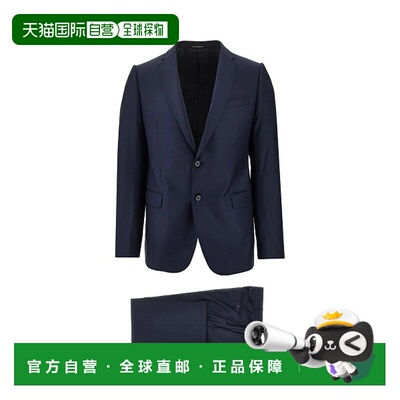 香港直邮Emporio Armani 安普里奥 阿玛尼 男士 套装 EM000098TE1
