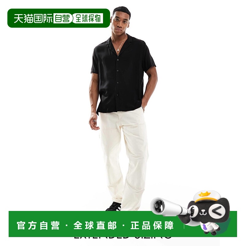 1h可退 香港直邮ASOS 男士 deep revere 设计宽松款粘胶纤维领衬(