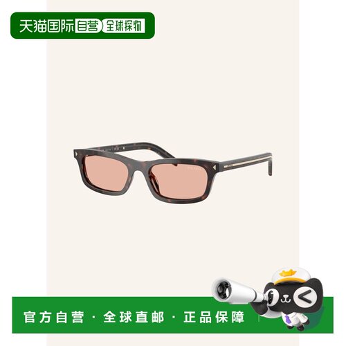 香港直邮PRADA 女士太阳镜 100322507715000 CO 花色 Sunglasses
