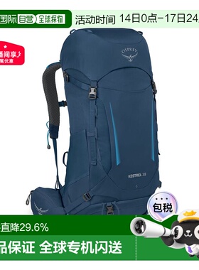 欧洲直邮Osprey小鹰Kestrel系列耐用户外登山徒步双肩包38L