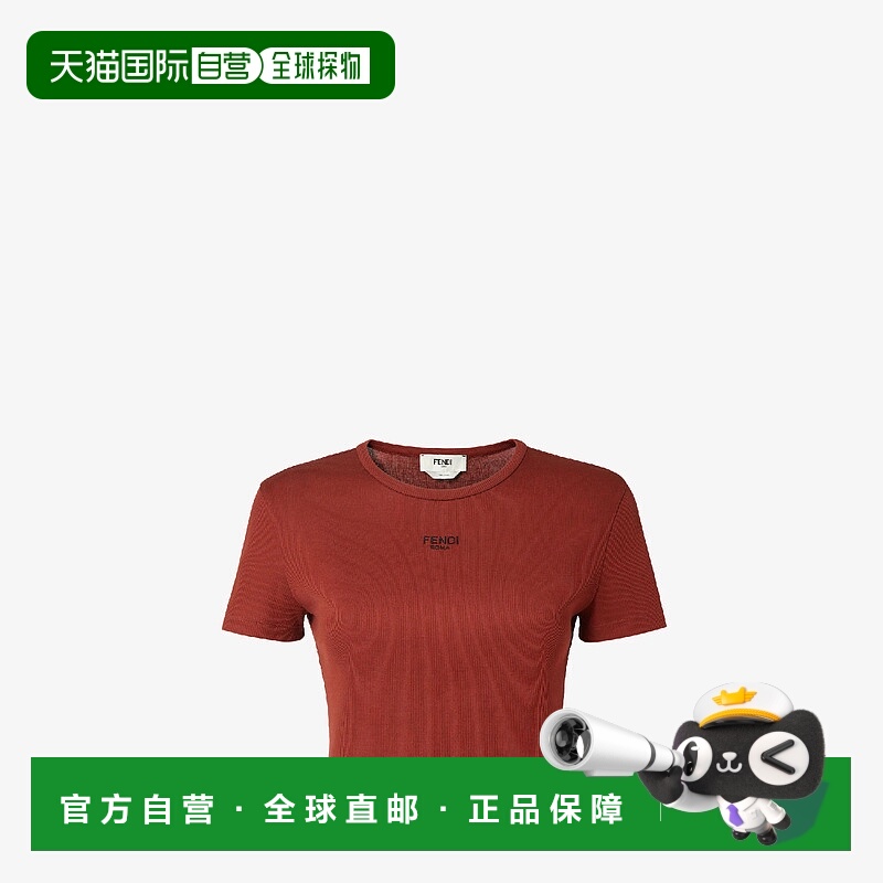 1h可退 欧洲直邮FENDI 芬迪 25秋冬 FS8110ANQMF1T6K 女士 短袖T