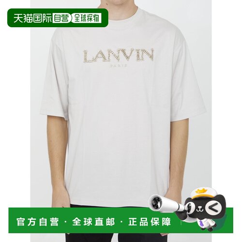 1h可退 香港直邮LANVIN 男士T恤 RMTS9026J029A2304 AW2023 灰色