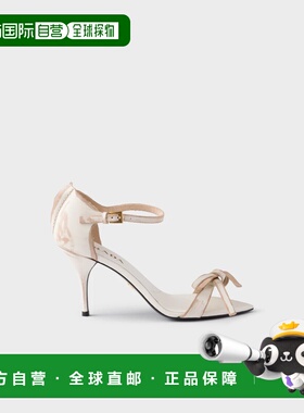 1h可退 欧洲直邮PRADA 普拉达 26春夏 1X196O_V69_F0K74_F_D085