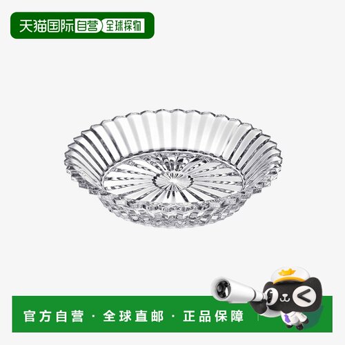 欧洲直邮Baccarat巴卡拉 Mille Nuits透明水晶放射状切割沙拉盘