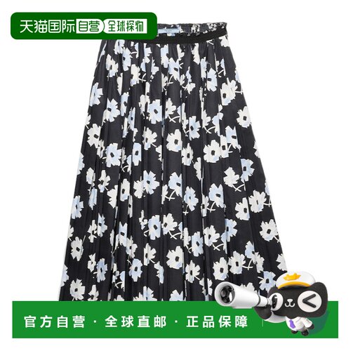 1h可退 Prada 褶裥半身裙 P191I19ZUSOOO
