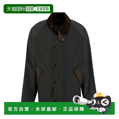 香港直邮barbour巴伯尔Transport男士夹克 工装 【付后1h可退】