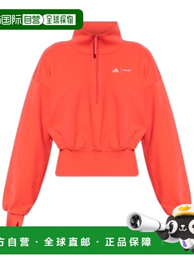 1h可退 香港直邮ADIDAS 女士卫衣 JM1100 SS2026 橙色 Adidas X M